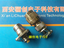 Circular connector J599 26FA98SN-H J1784A 38-09N J599 20FA98PN-H