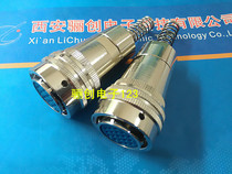 FQN24 Circular connector FQN24-19TK FQN24-19TK-8 connector 19 core plug Consultation information