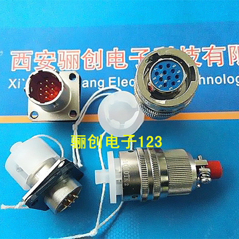 Y50X-1010TK2 Y50X-1010ZJ10 Circular connector Plug socket connector Consultation information