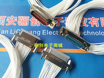 Rectangular connector J30J-25ZKL J30J-25TJP 25 core plug socket connector Consultation information