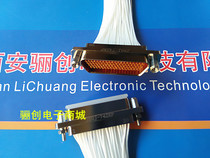 J30J rectangular connector J30J-74ZKP 74-core socket plug connector with line 30CM