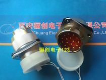 Circular connector Y11X-2016ZJ10-2 connector 16 core socket with tail cover connector