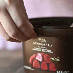 11.gif