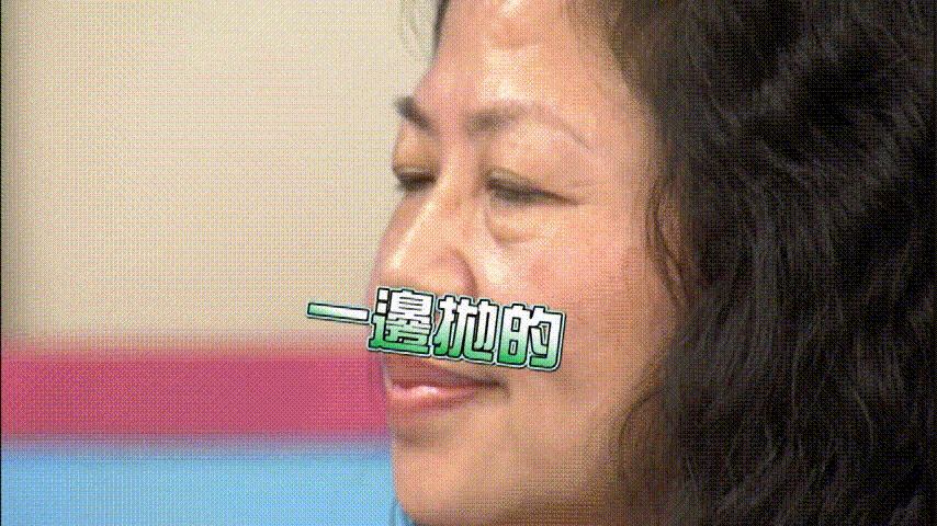 20230415_185633_011 (2) (1).gif