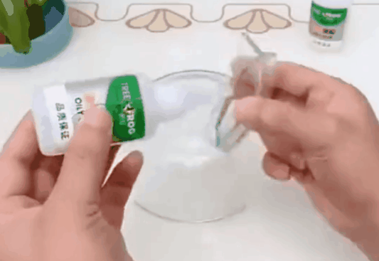 9.gif