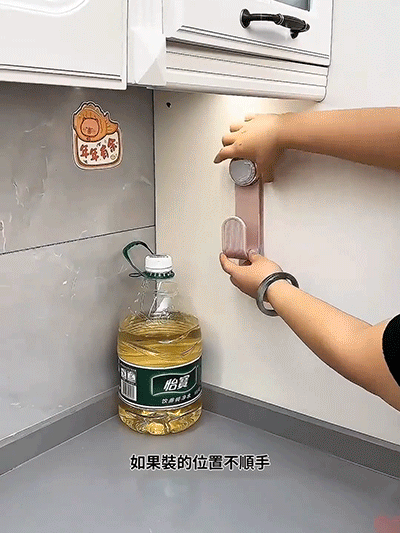 DM_20250514170216_026.gif