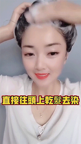 20230623_113935_015.gif