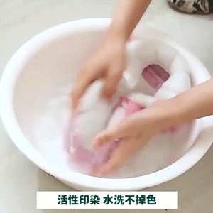 17.gif