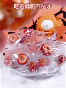 20231213_110838_014.gif