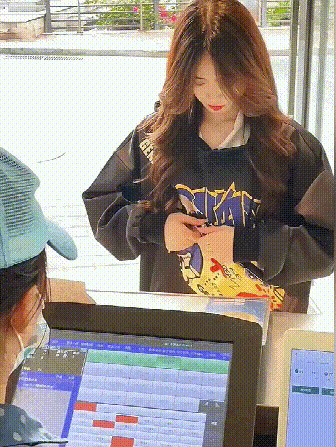 20240301_090933_037 (1) (1).gif