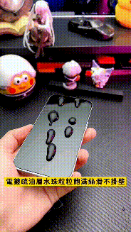 20240226_125615_044 (1) (1).gif