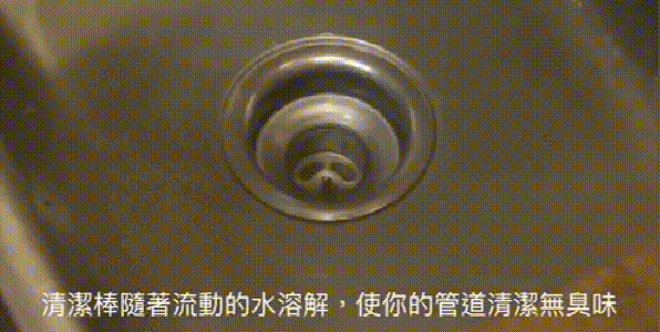 20210928_161304_013 (1).gif