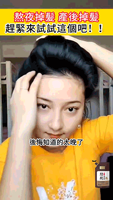 20231023_174245_013.gif