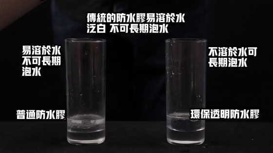 20230207_165131_013.gif