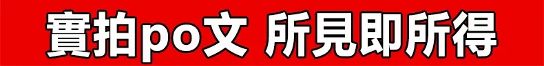 加6.webp.jpg