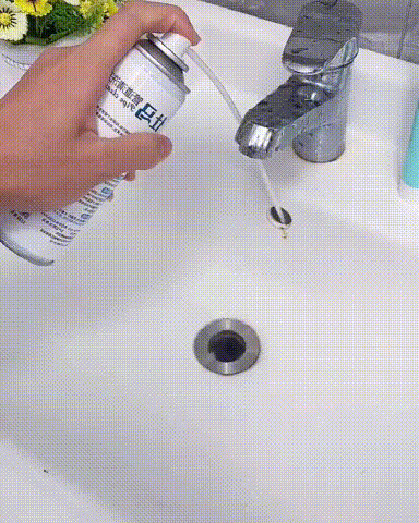 20221211_125619_008.gif