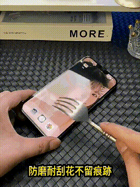 20240226_125615_042 (1) (1).gif