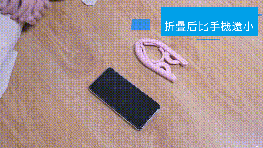 09（新剪辑）.gif