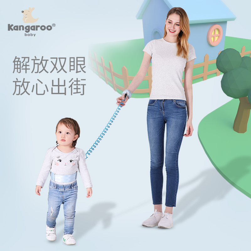 Children's anti-loss belt traction rope baby child anti-lose hand ring mother and son safety chain baby Eva Theva-Taobao