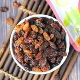 Пекарня Синьцзян Красный Темеплон изюм бесплатный яичный хлеб печенье Западный декоративный сырье nougat 100g