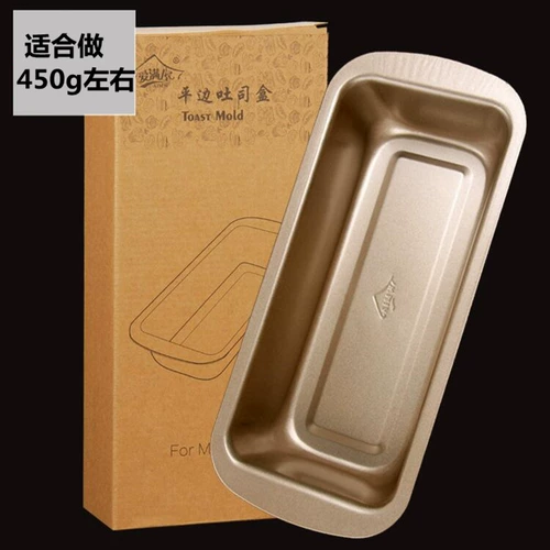 Золотая кухня Золотая запеченная тост -формово