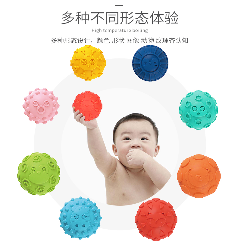 Baby touch ball Touch Ball hand grip Ball haptic perception Ball Grip Training Toy Puzzle Soft Glue Early Teach Ball