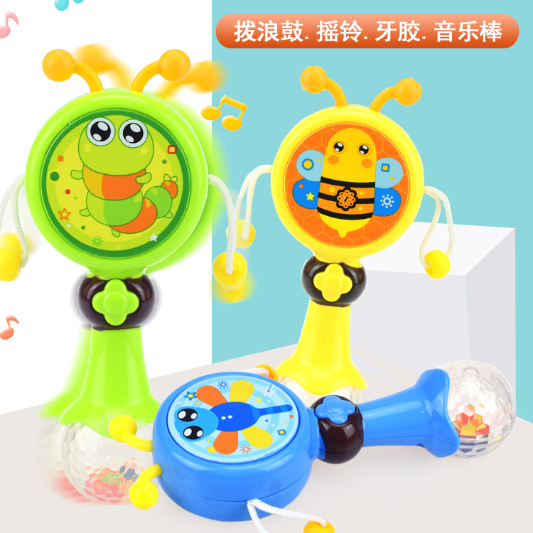 Dial Wave Drum Baby Toy 3-12 Six-month Hand Grip Nibble Music Nibble Music 0-1 Year Old Baby Puzzle Five 6 Male Girl