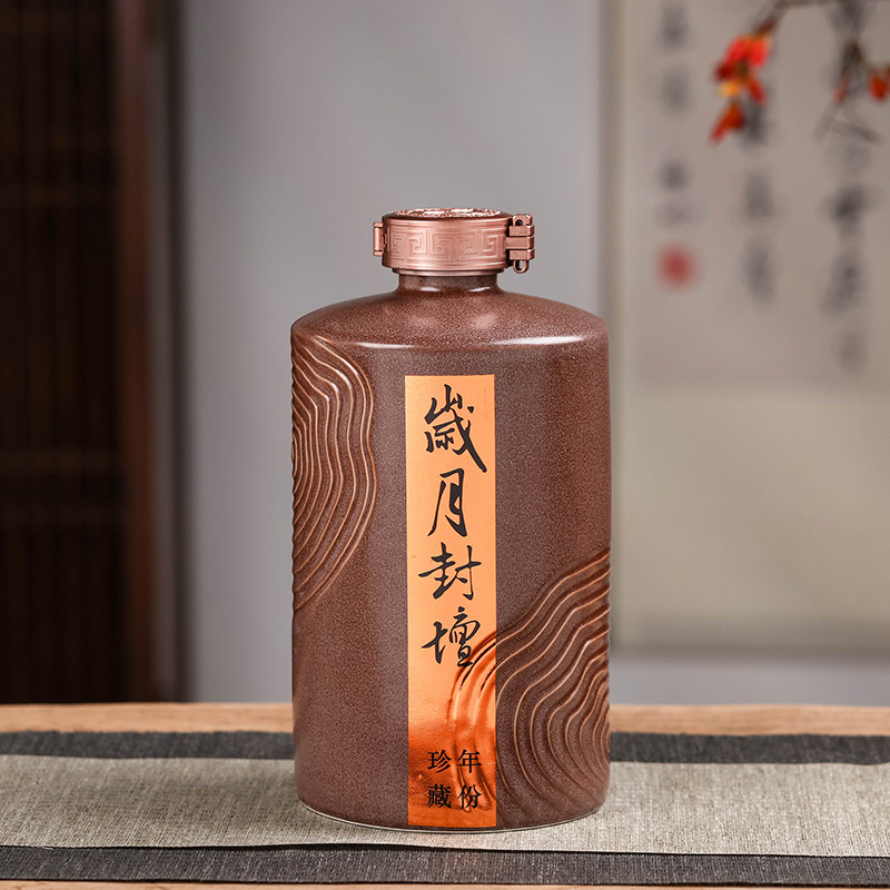 1 6 catty sealed wine bottle empty bottle of wine ceramic bottle with lid home wine red wine wine Wine Pendulum