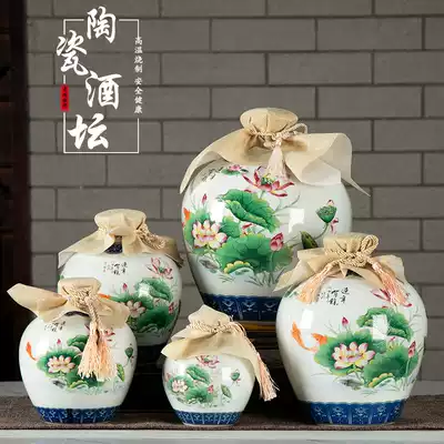 Jingdezhen ceramic wine jar, jug, household empty wine bottle, more than a year, wine jar, wine jar, 1 2 3 5 10 kg