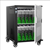 Jiqing iPad laptop charging cabinet tablet charging cabinet e-book bag cabinet notebook pro set