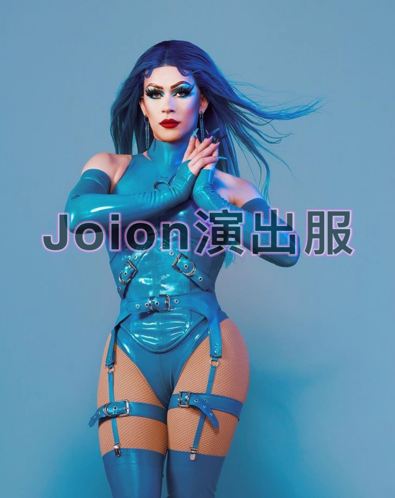 Joion Plays Out of Sexy Blue Ocean Series High-end Lacquer Leather Customised Bar GogoDs Atmosphere Interaction