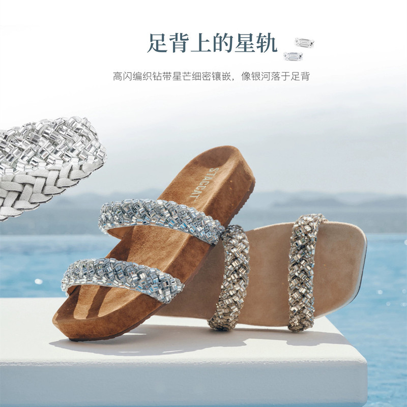 2026 Summer Model Double-Track Star Casual Thick-Soled Height-Increasing Sandals for Women, Same Style as in the Store, Eli11Bt6 2026 Summer Model Double-Track Star Casual Thick-Soled Height-Increasing Sandals for Women, Same Style as in the Store, Eli11Bt6