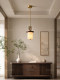 Song-Style Aesthetic All-Copper Small Chandelier, New Chinese-Style Restaurant Bar Counter, Zen-Style Bedroom Bedside Lamp, Hallway Entrance Jade Lamp