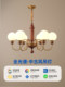 Living Room Chandelier, American Simple Mid-Century Style, Dining Room Hall Main Chandelier, French Retro, South Asian Style Bedroom Lighting Fixtures