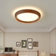 Black walnut wood grain ceiling lamp bedroom lamp round ultra-thin French medieval eye protection book room led minimalist main light