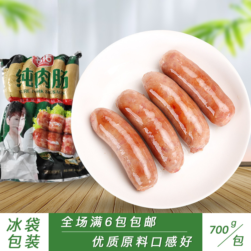 Mingyou pork sausage 10 small packs family pack quick-frozen volcanic stone crispy authentic hot dog grilled sausage