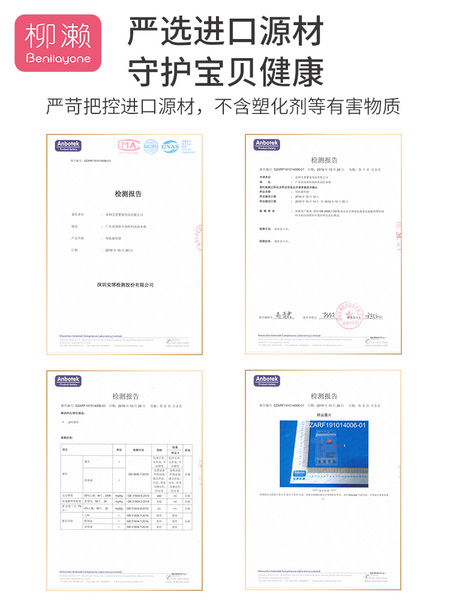 柳濑母乳保鲜袋储奶袋200ml储存袋冷冻一次性小容量100ml装150ml — 5