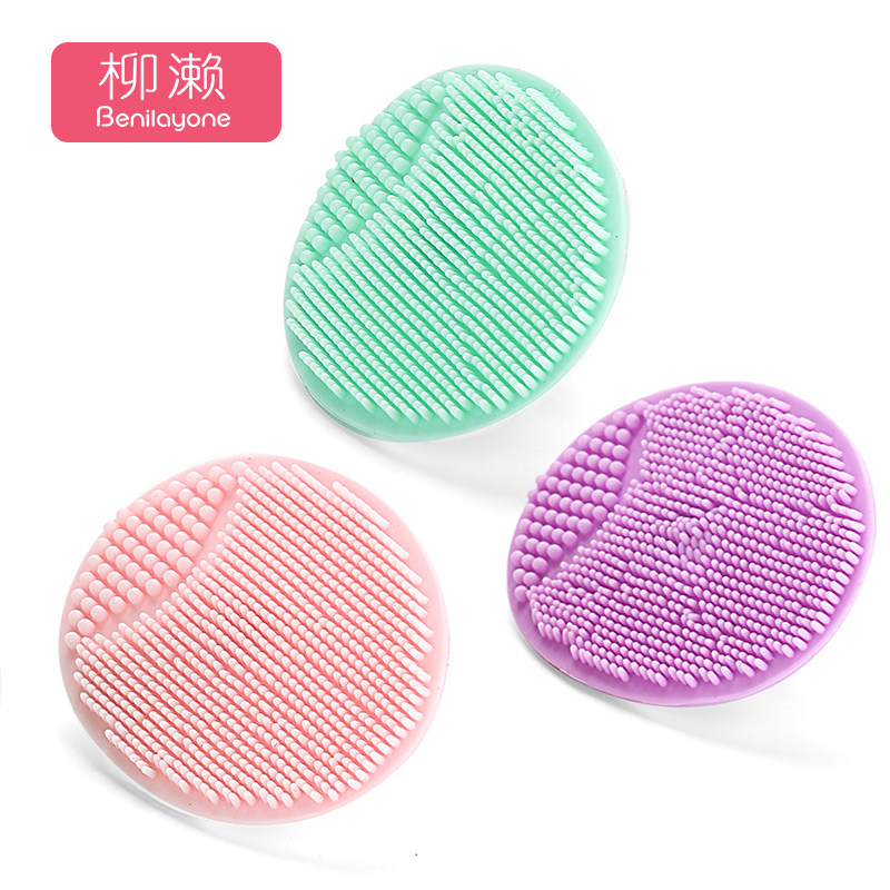 Williase baby washing head brushed newborn silicone gel to head scale baby bath sponge bath cotton children rub the deity