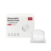 Yanase anti-overflow breast pads disposable breast overflow pads ultra-thin breathable breastfeeding mother and baby anti-leakage pads 100 pieces