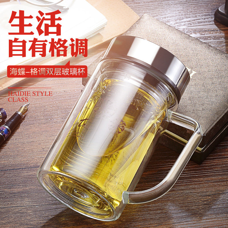 Glass advertising Cup custom logo printing event gifts double-layer water Cup wholesale custom gift Cup customization