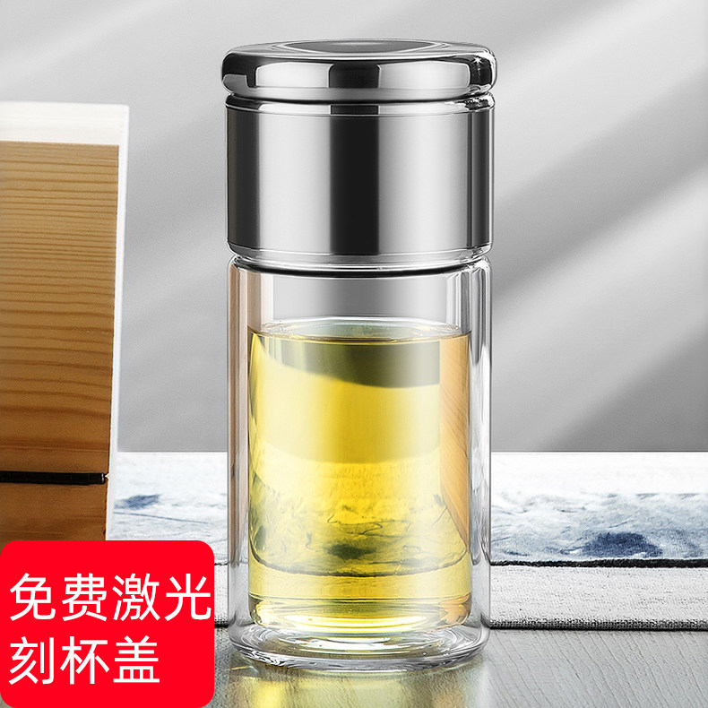 Tea separation tea cup female cute double-layer glass cup net celebrity trendy women's high-end sense water cup custom logo