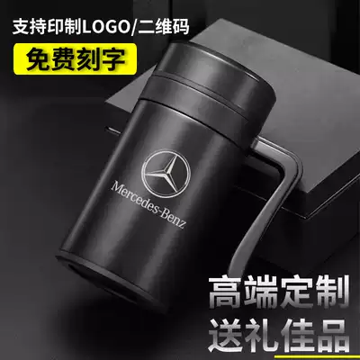 Thermos Cup custom logo advertising Cup wholesale event opening gift small gift Cup Tea Cup lettering printing