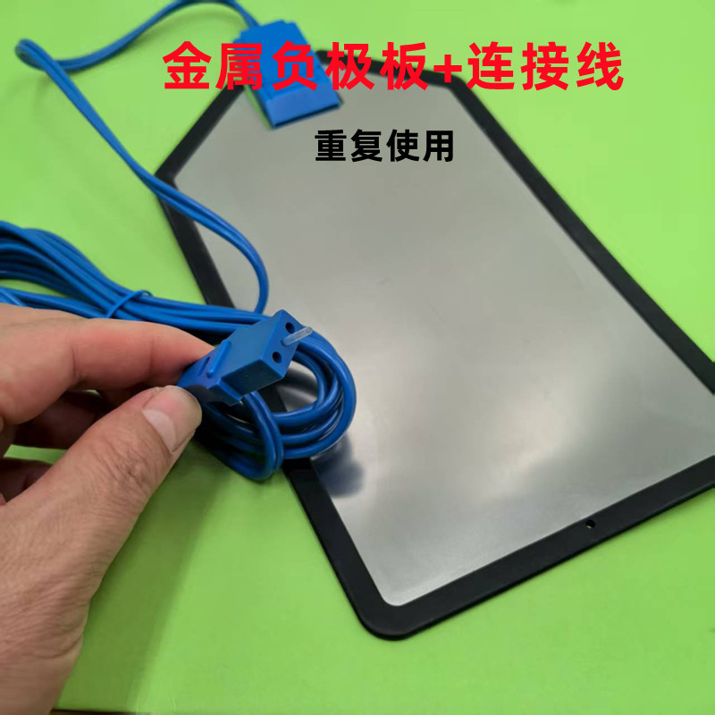 电刀负极板连接线 利普刀中性电极片回路线 冠邦优美高通用电极线