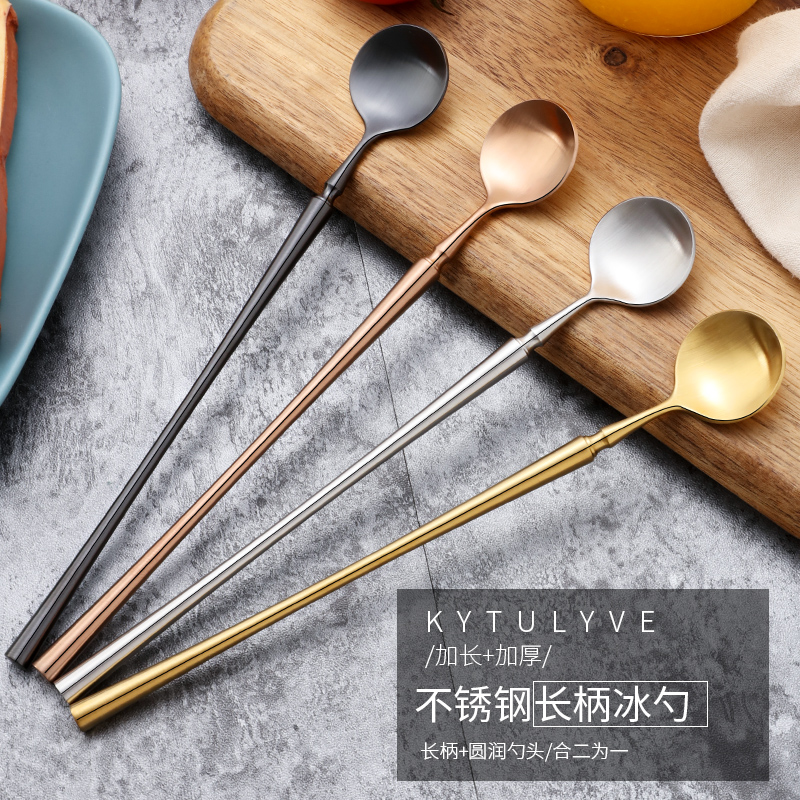 Corporate Beauty Small Brute Waist Styling Upscale Long Handle Coffee Stirring Spoon Round Head Cold Hot Drink Honey Spoon Long Handle Stainless Steel Spoon