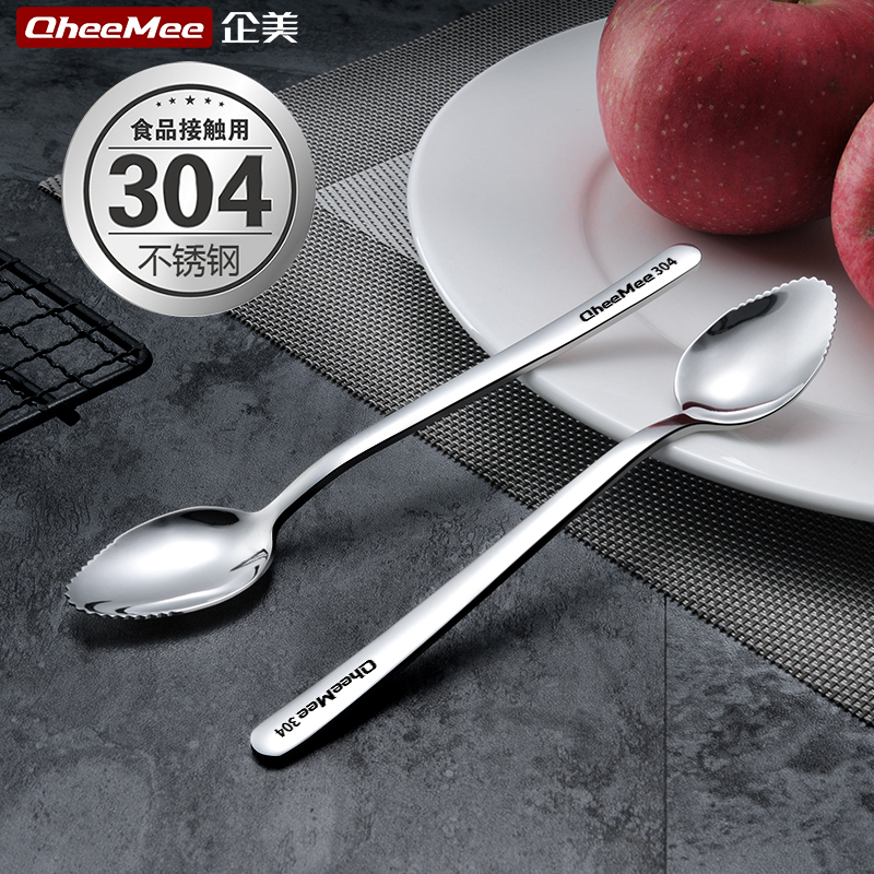 304 stainless steel dredging spoon baby food supplement tool baby scraping apple eating spoon fruit scraping spoon artifact