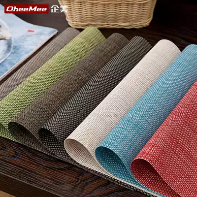 European waterproof pvc placemats, heat insulation mats, food cloth mats, table mats, table mats, bowl mats, washing quick-drying ideas