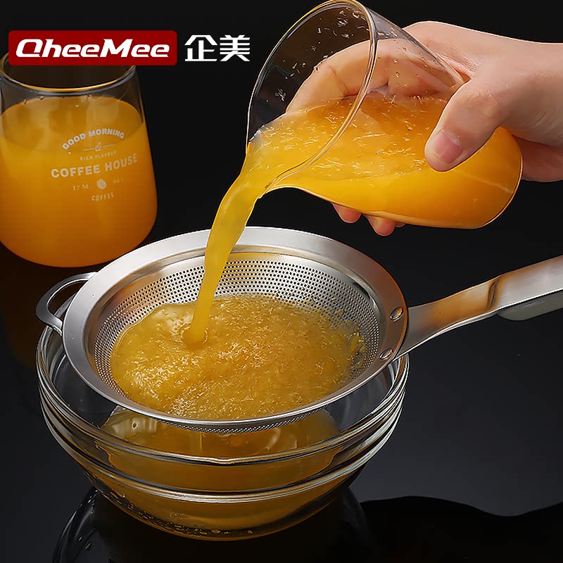 304 stainless steel ultra-fine soybean milk machine juice filter screen Domestic medicine residue oil lattice foam spoonful hot pot leakage spoon