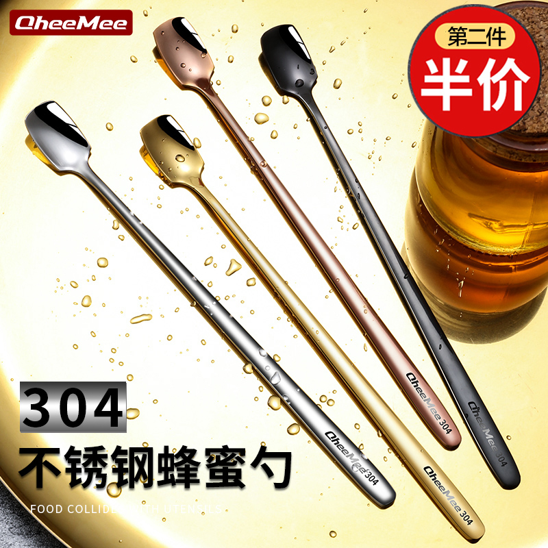 304 stainless steel stir spoon dining room creative coffee spoon long handle coating small tablespoon dessert honey spoon