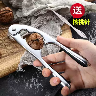 Clip for Holder Walnut Pepper Household Walnut Extruder Tool Nutcracker Multifunctional Hazelnut Pliers