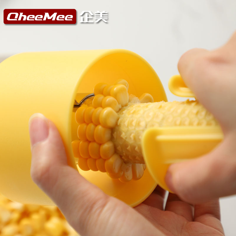 Kitchen corn peeling artifact corn thresher household corn peeler corn shaving knife scraping corn gadget